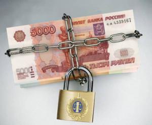 Жалобы: имеют ли право взыскивать долги коллекторские агентства? Жалобы: имеют ли право взыскивать долги коллекторские агентства?
