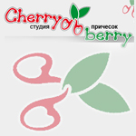        (Cherry Berry)