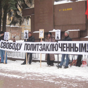 Пикет  за легализацию оружия пройдет на пл.Свободы 