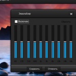 Windows Playes — инновационный плеер