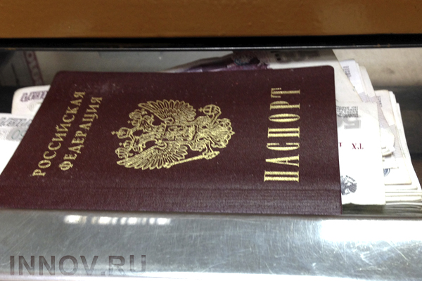 В России долги по заработной плате будут списывать с банковских счетов работодателей