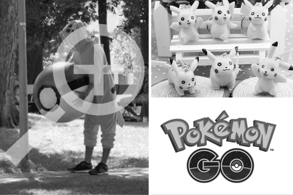 Pokemon Go: дополненная реальность уже пришла к нам!