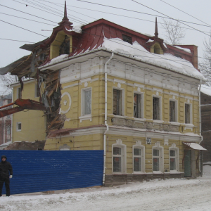 Снос дома на Ильинке оказался вполне законным
