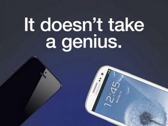 Samsung использовала iPhone 5 в своей рекламе Samsung использовала iPhone 5 в своей рекламе