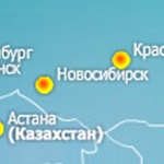 Почта России обнаружила метеорит