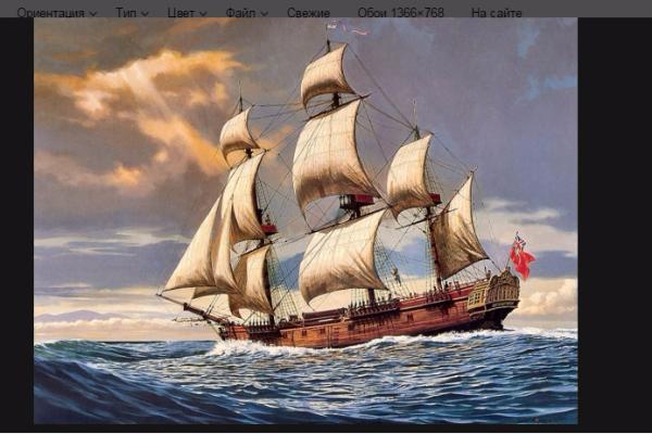 Ученые нашли корабль, который принадлежал Джеймсу Куку