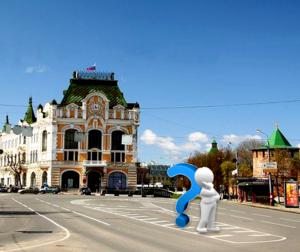 Готов ли Нижний Новгород ко Дню города?