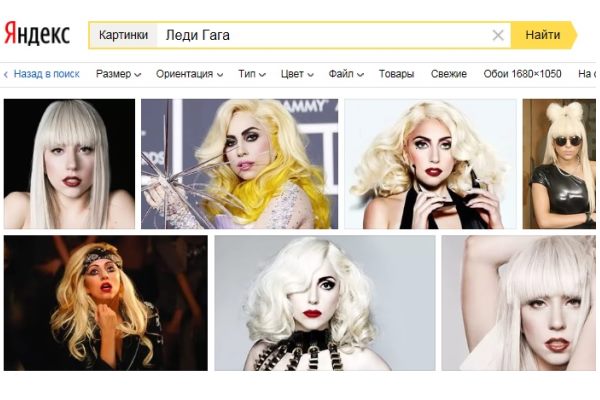 Леди Гага споет на Супербоуле-2017