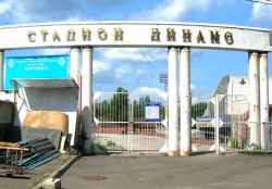 Каток на стадионе Динамо