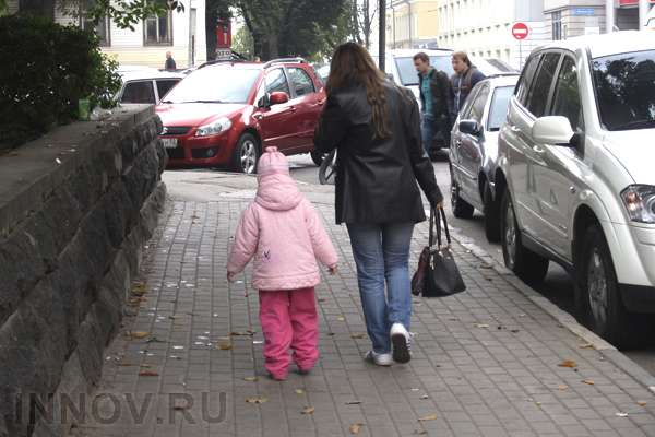 Рождение детей негативно влияет на отношения между родителями