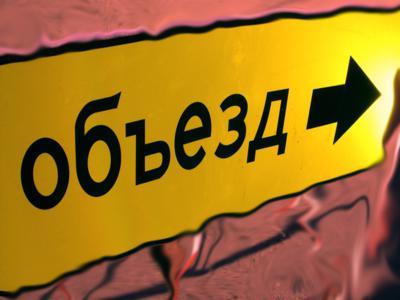 Транспорт поедет по-другому во время легкоатлетического пробега