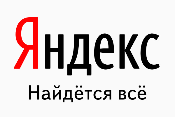 Компания «Яндекс» анонсировала новый инструмент — мультиформатные блоки RTB