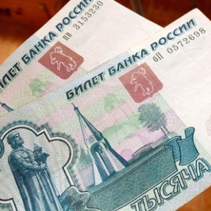Перед работниками ООО «Трой Пак» частично погашена задолженность по заработной плате в сумме более 655 000 руб.
