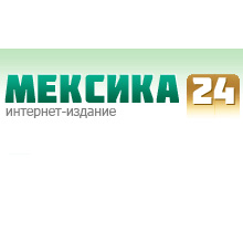 Латиноамериканцы зависимы от соцсетей Латиноамериканцы зависимы от соцсетей