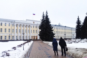 Влияние структурного кризиса на бюджетную политику России
