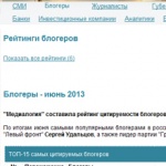 Сноуден может стать миротворцем в киберпространстве