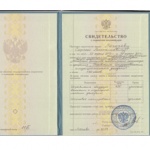 МГУ стал лидером по представленности в интернете