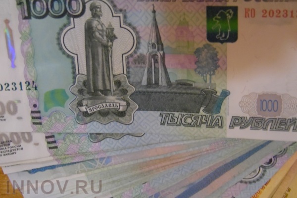 Зарплаты региональных чиновников выросли на 11,5%