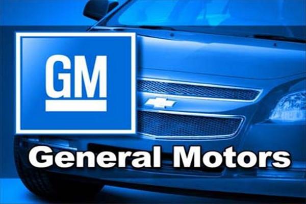 Завод GM в Петербурге готовится в консервации