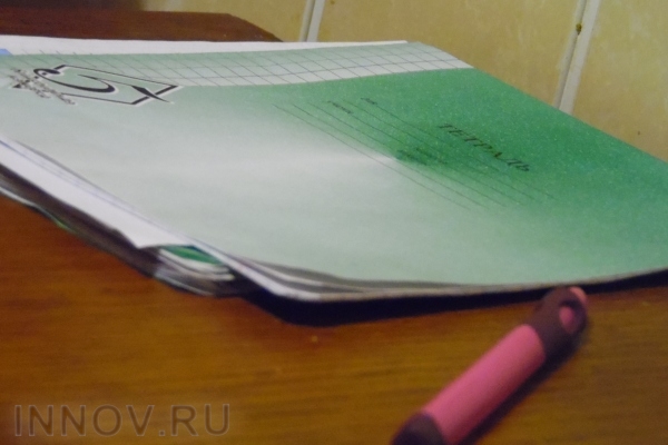 Власти Москвы говорят о «троллинге» во время голосования по реновации