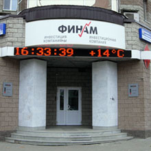  Пополнить брокерский счёт можно в почтовых отделениях