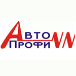 Автошкола АвтоПрофи-НН