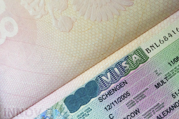 СМИ узнали о новых правилах въезда на Украину для граждан РФ