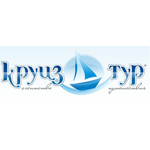 Круиз-Тур, туристическое агентство