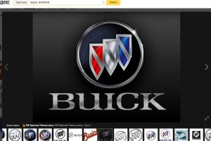 Buick   - Velite 