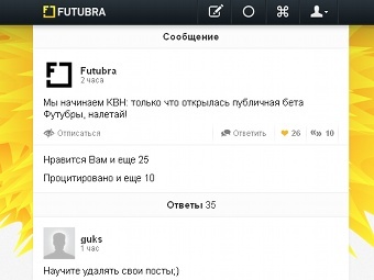 Mail.Ru  - 