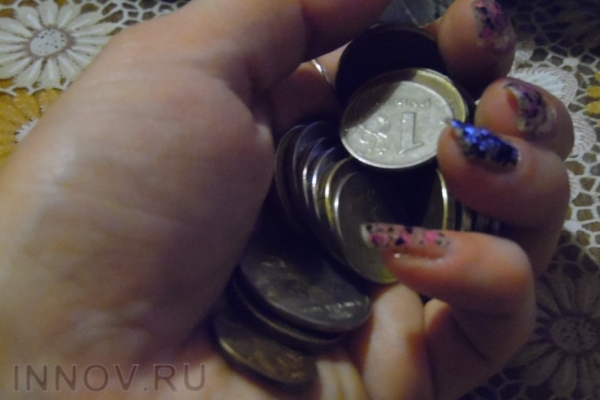 В Россию может «вернуться» единый соцналог