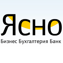 «Ясно» — облачный сервис для малого бизнеса «Ясно» — облачный сервис для малого бизнеса