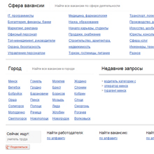 Мобильный интернет превзойдёт проводной 