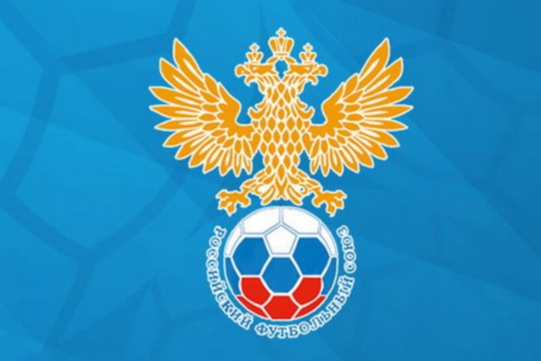 РФС объявил, кто лучший тренер года
