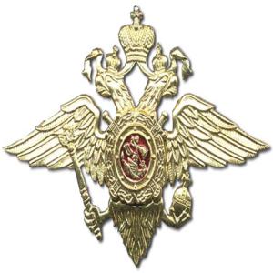 ГУ МВД России по Нижегородской области предупреждает! 