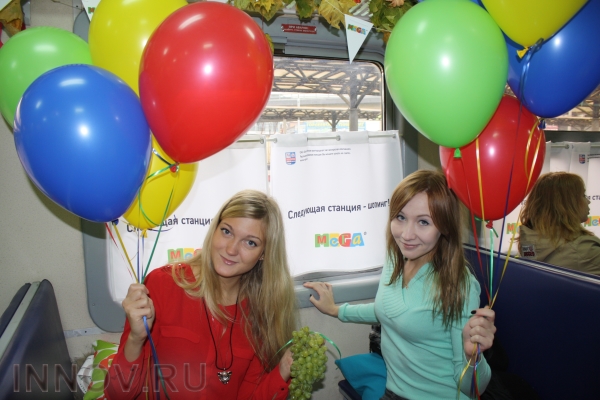 Ученые нашли способ продлить молодость кожи