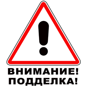 За «поддельные» окна посадили жителя Владимирской области