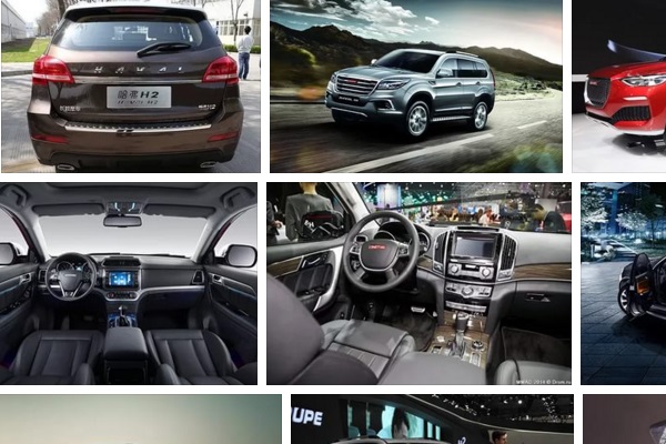 Завод Haval в России откроют к 2018 году