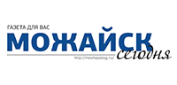 газета Можайск сегодня