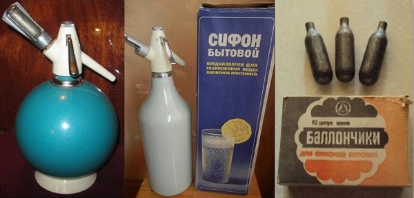 сифон.jpg