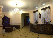 Nikitin / Никитин