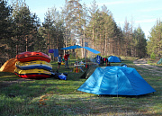 Команда Горький