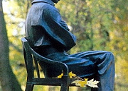 Болдино-отель