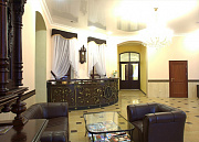 Nikitin / Никитин