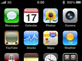 Apple 8     iPhone OS
