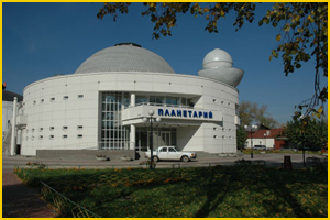 
Заседание международного общества планетариев пройдет в Нижнем Новгороде
