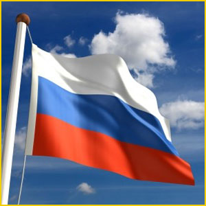 
В Нижнем Новгороде отмечают День государственного флага
