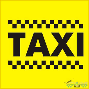 
Нижегородское социальные такси уже работает!
