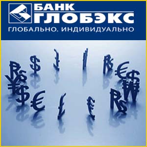 
Работающие активы филиала Нижегородский банка ГЛОБЭКС по итогам 3 квартала 2011 года выросли на 40% до 3,7 млрд. рублей 
