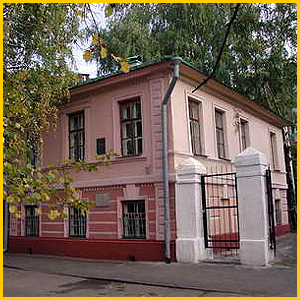 
Нижегородцы поздравят музей Николая Добролюбова с 40-летием
